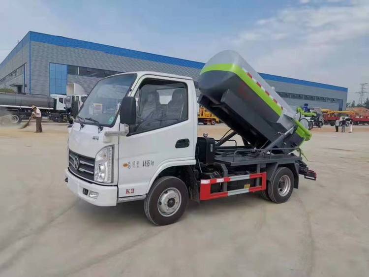 凱馬藍(lán)牌2方吸污車