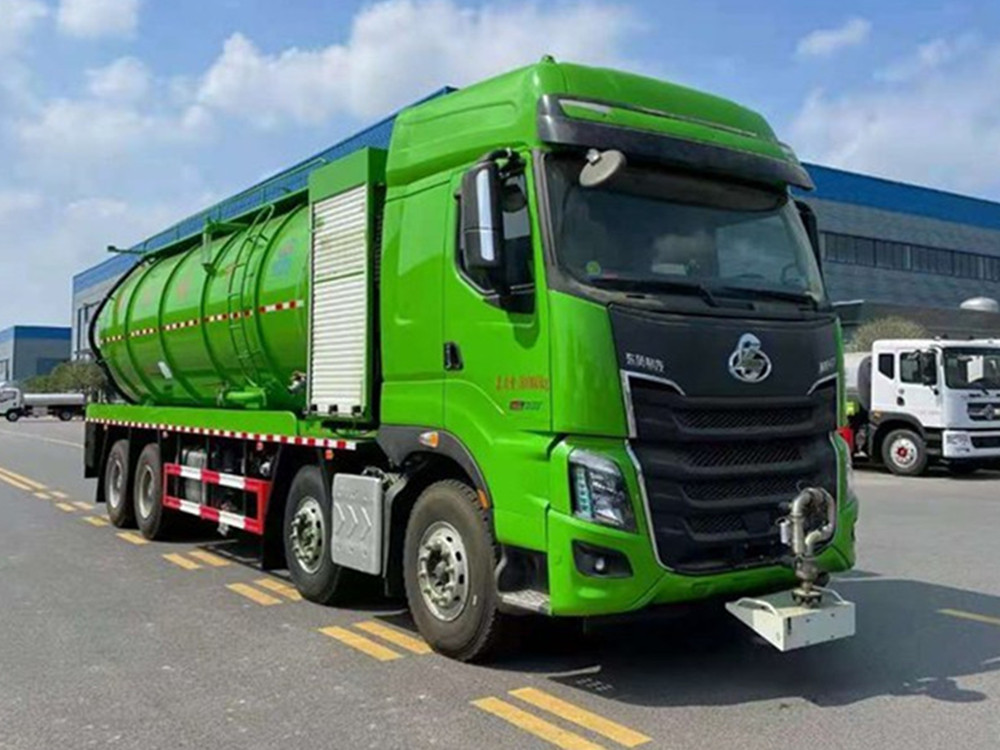 柳汽乘龍前四后八25方清洗吸污車(chē)